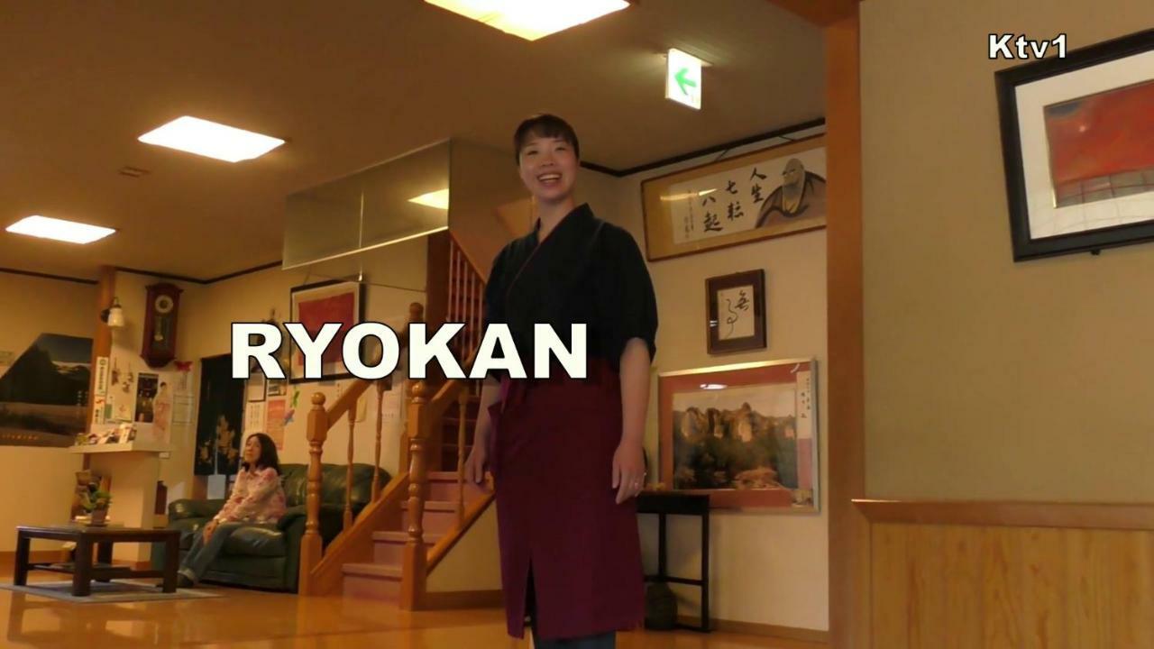 Отель Umenoya Bungotakada Экстерьер фото
